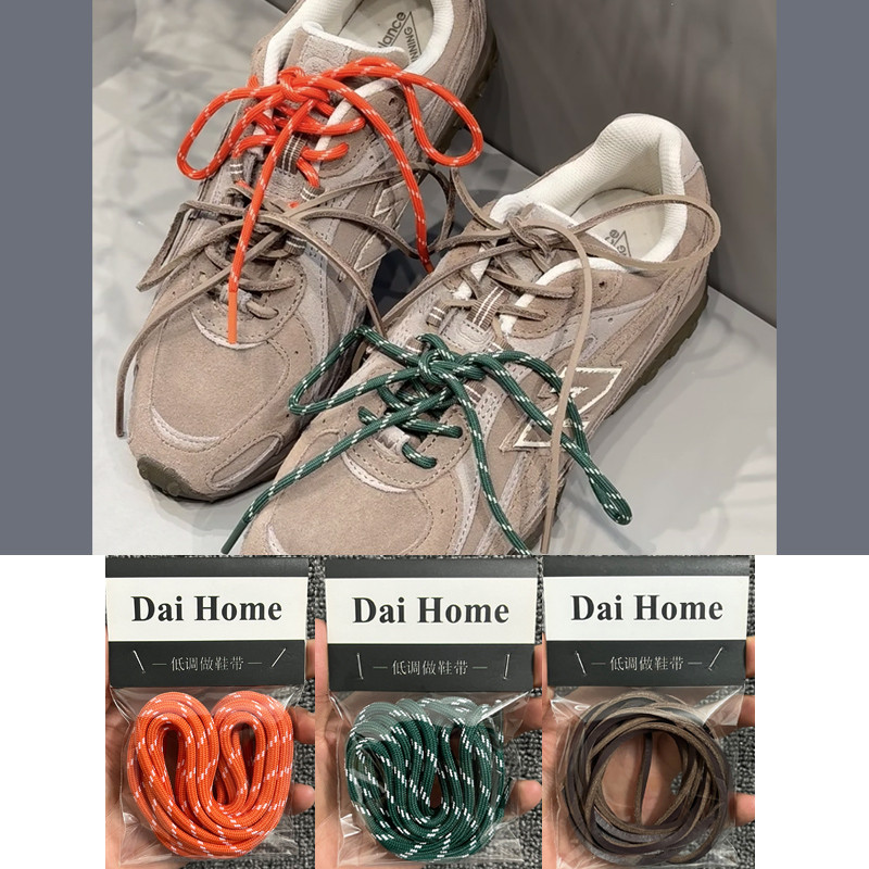 Dây Giày Thay Thế Phù Hợp Với Tất Cả Trận Đấu Thích Hợp Cho New Balance 204L Dây Giày Tròn Cam Xanh 