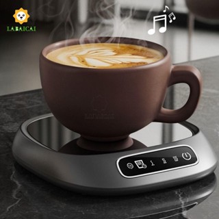 Máy hâm nóng cốc cà phê LABAICAI, Chức năng hẹn giờ tự động tắt máy sưởi để bàn, Thiết lập nhiệt độ 3 bằng điện Bộ giữ nhiệt chạy bằng USB Coaster Cốc thông minh Ấm trà nước