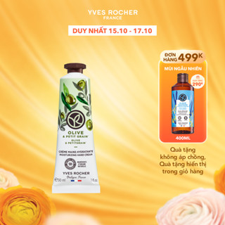 Kem dưỡng da tay hương oliu Yves Rocher Hand Cream Olive & & Petitgrain 30ml