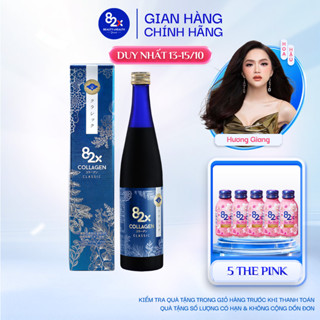 [HCM] Nước Uống 82X Collagen Classic Hỗ Trợ Làm Đẹp Da, Phòng Ngừa Lão Hóa, Cải Thiện Nếp Nhăn 500ml/Chai