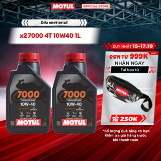 Combo 2 Dầu nhớt xe máy MOTUL 7000 4T 10W40 1L