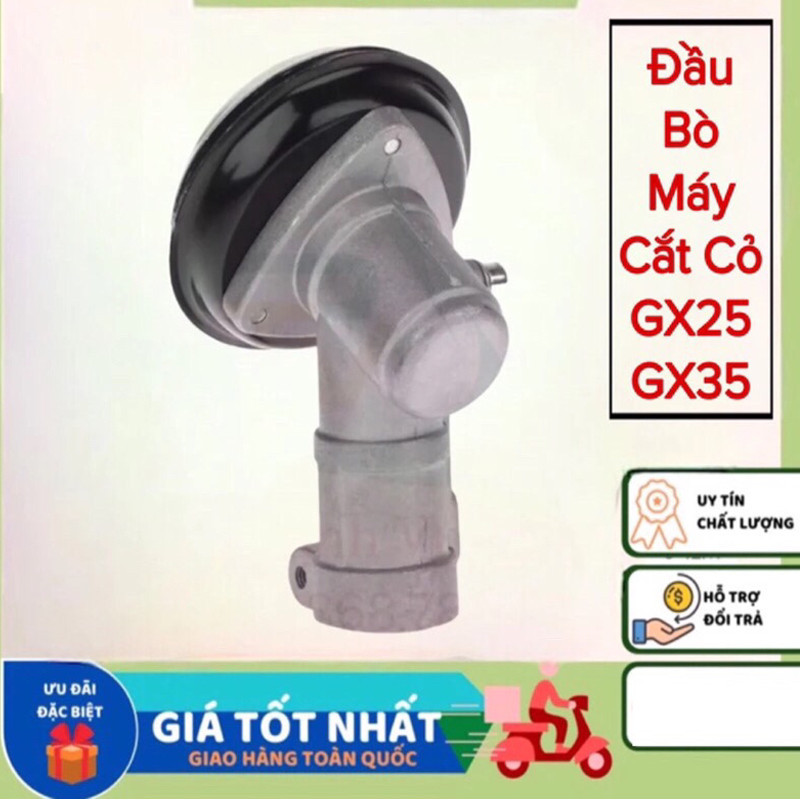 ĐẦU BÒ, ĐẦU DAO NẮP MÁY CẮT CỎ HONDA GX35 - GX25