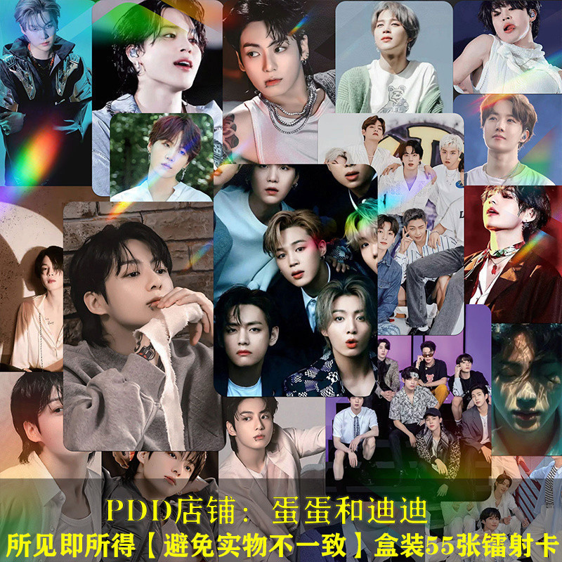 BTS BTS BTS Laser Photocard 55 Tờ Kim Tae Hyung Tian Jungkook Polaroid Film Lamination Flashcard 10c