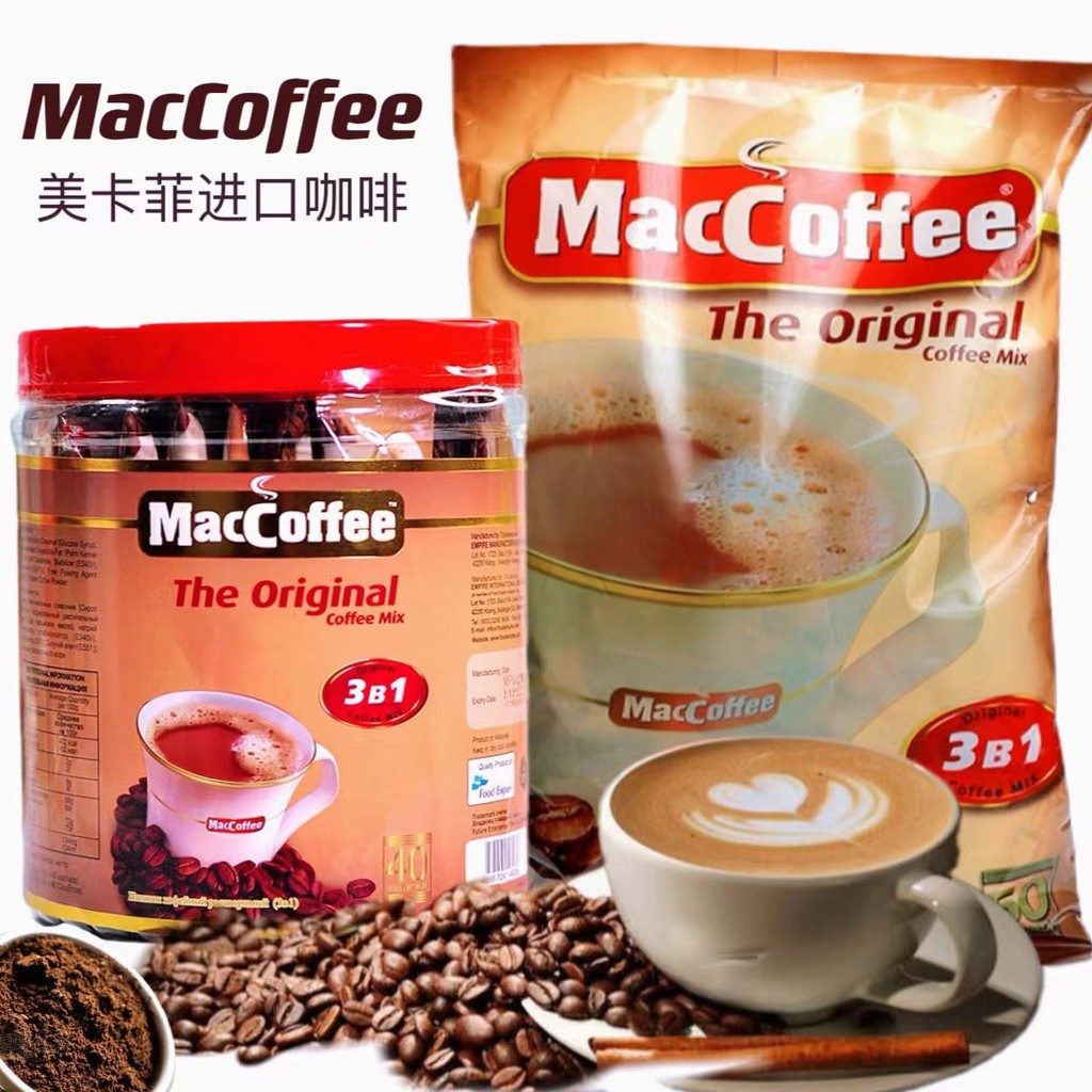 Hàng sẵn có Vận chuyển nhanh Malaysia Maccoffee Maccoffee Thương hiệu Cà phê Ba trong Một Hương vị c