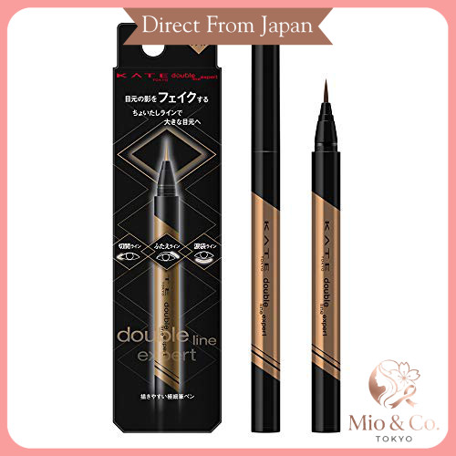 KATE Double Line Expert Pencil - Various Shades