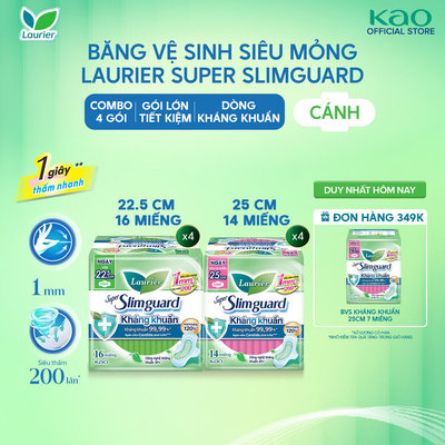 [GÓI LỚN TIẾT KIỆM] Combo 4 Băng Vệ Sinh Laurier Siêu Mỏng Kháng Khuẩn 1mm (Chọn loại)
