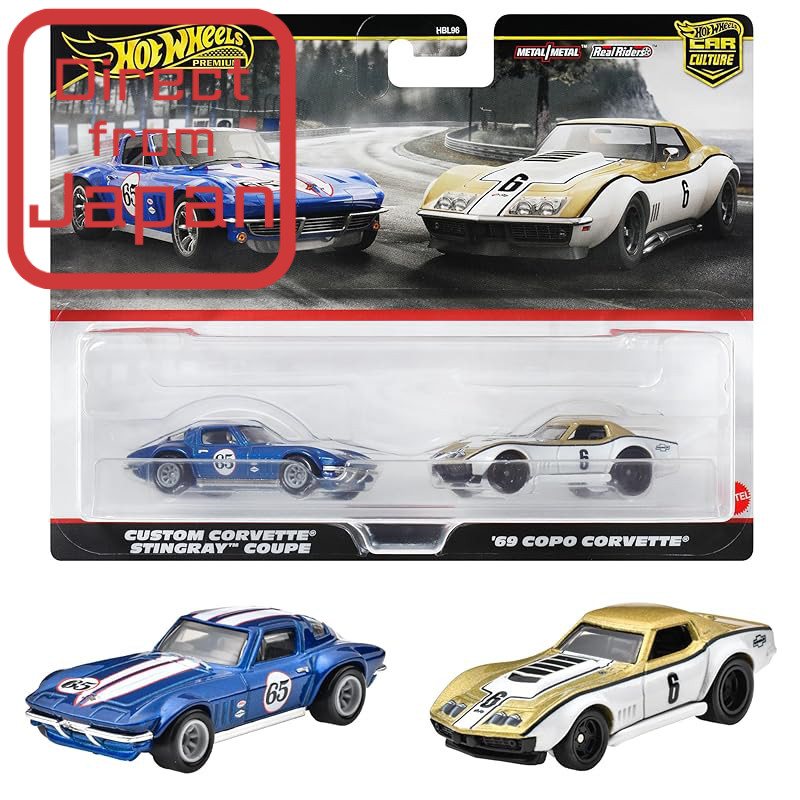 Hot Wheels Premium 2-Pack - Classic Cars Collection for Ages 3 and Up