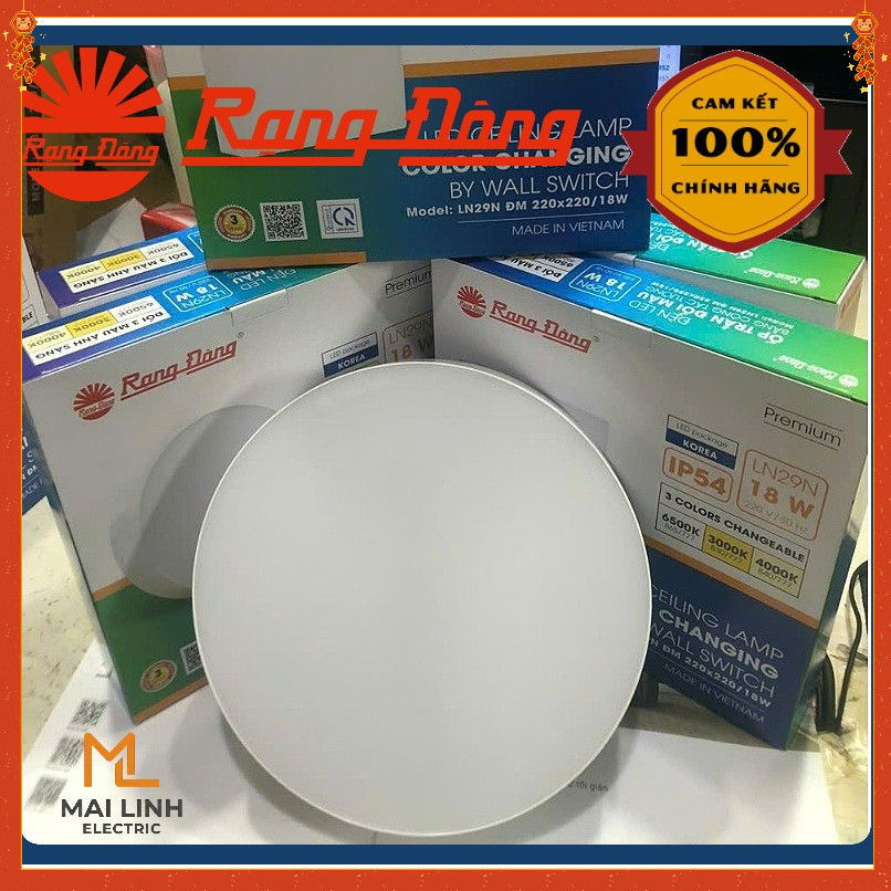 {Rạng Đông} Đèn Led ốp nổi trần (Vuông - Tròn) 18W Tràn Viền - Đường kính 200mm - Ánh sáng Đổi 3 Màu