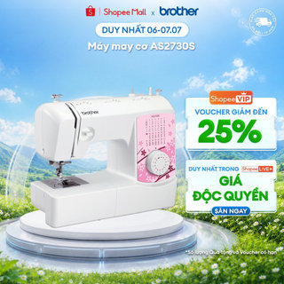 Máy may brother as2730s