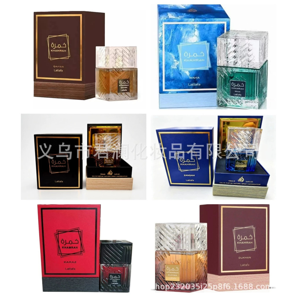 Nước Hoa Khamrah Latafa Fragrance Camrah Trung Đông Dibai Đông Nam Á Nước Hoa Unisex