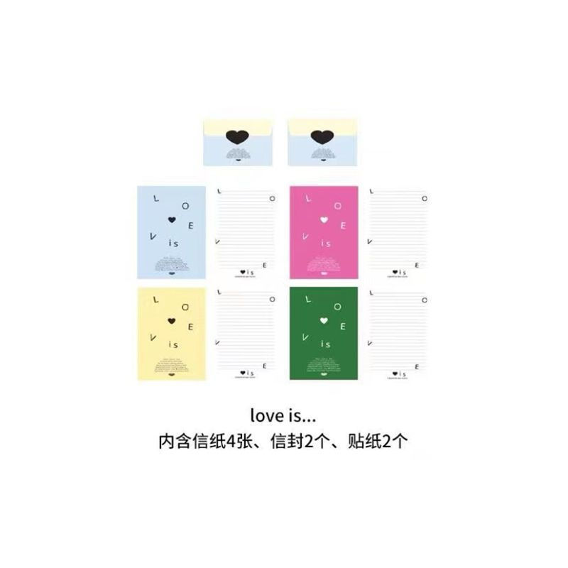 Set of Blessing Gifts for Couples' Birthdays, Romantic and Heartfelt for Friends ins Letter paper, e