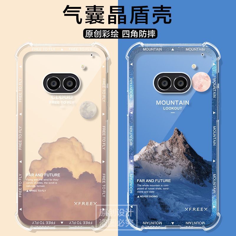 Ốp điện thoại For Nothing Phone2aPlus, túi khí mềm núi tuyết Vỏ bảo vệ Phone2a, trong suốt và nhẹ