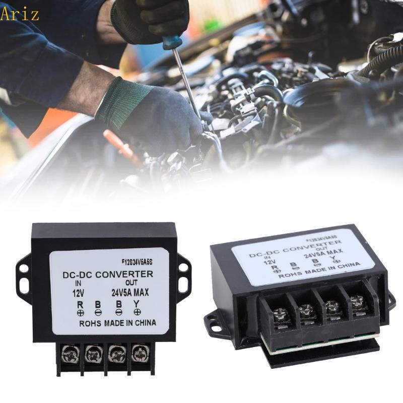 Bộ chuyển đổi Arizo 12V sang 24V 5A 120W 12V sang 24V Khối chuyển đổi tăng cường 12V sang 24V
