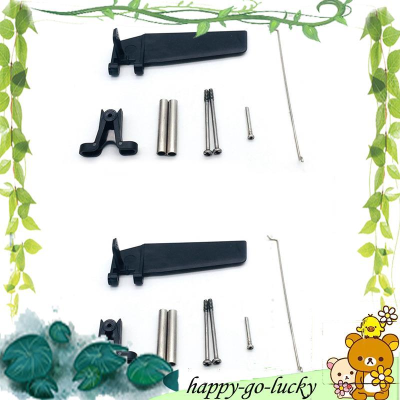[xinggao.vn] Bộ 2 Bánh Lái FT009-7 Cho Linh Kiện Thuyền RC FT009