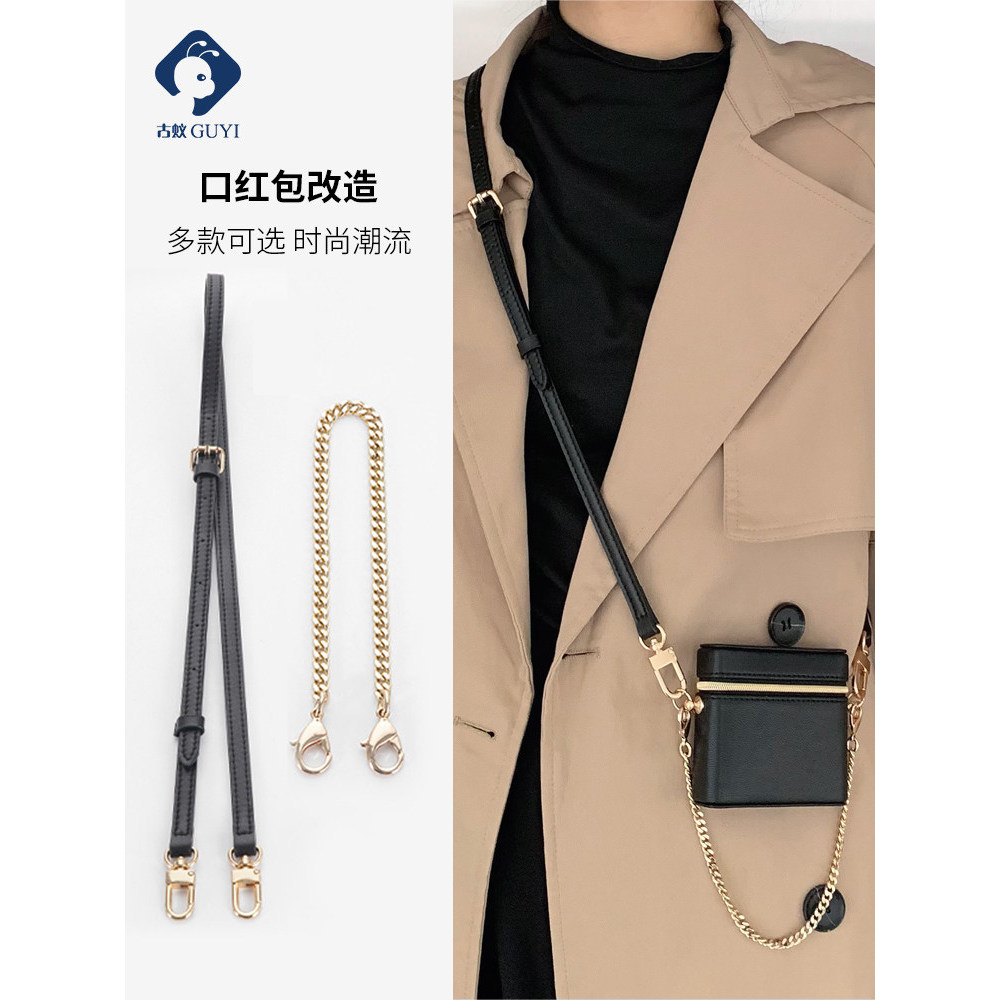 Guyi Guyi Thích Hợp Cho Túi Son Môi Chanel Mini Túi Nhỏ Sửa Đổi Dây Đeo Vai Túi Đeo Ngang Dây Xích P