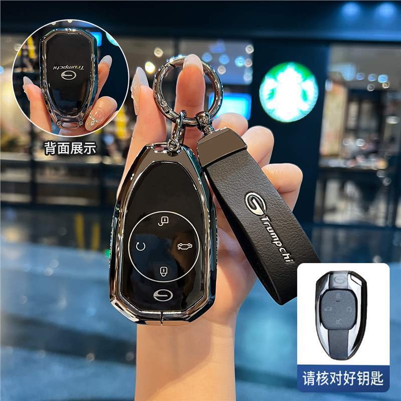 G GAC Trumpchi GS3 2026 Chìa Khóa Emzoom GS3 GS4 Phi Công ES9 Khóa Ô Tô Trumpchi Case