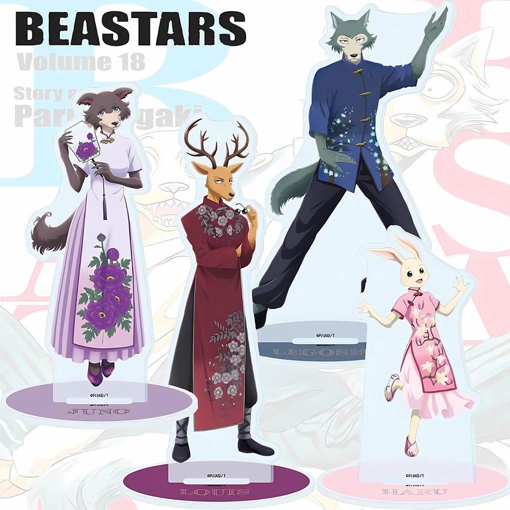 Anime BEASTARS New Arrival  HD Mica Standee Legoshi Louis Mô hình Desktop Carnival   Anime 15c