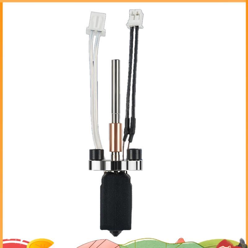 Để nâng cấp Hotend Tốc độ cao, họng có độ cứng cao, vòi phun có thể thay thế cho K1, K1C, K1 Max