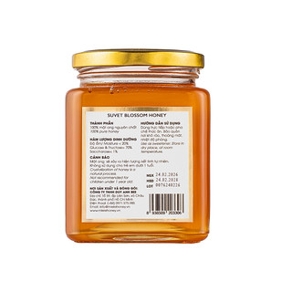 Mật Ong Hoa Sú Miele 500g