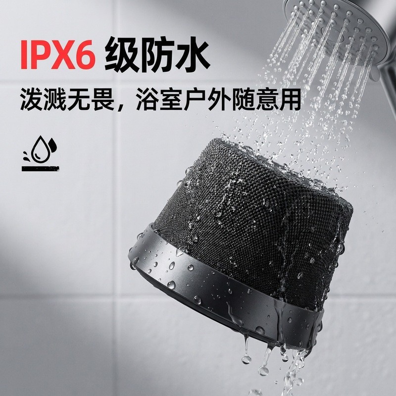 K1-OEN Từ Tính Điện Thoại Di Động Đứng Để Bàn Loa Mini Di Động Loa Bluetooth Túi Vải Chống Thấm Nước