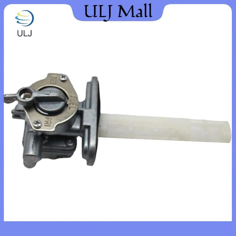 Công tắc van nhiên liệu xe máy ULJ Vòi chân không Petco Vòi xăng cho Katana GS450 450 550 650 750 85