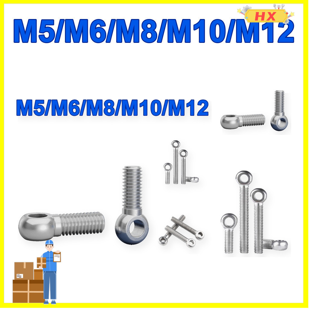 M5-M12 Bulong Mắt Cá，Bulong Mắt， Inox 304 [LBG-2]