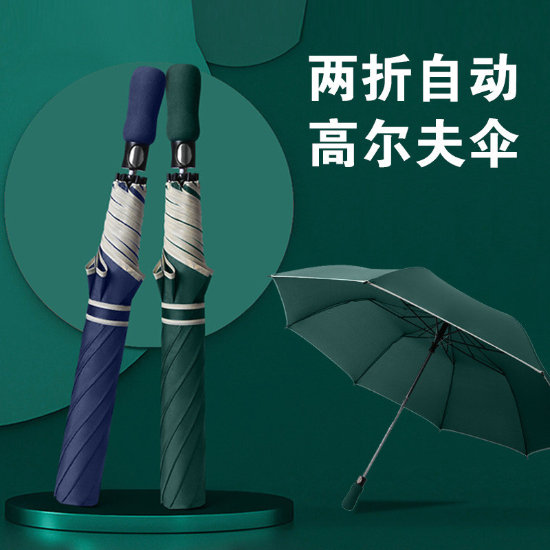 Ô Golf Quá Khổ 90cm Ô Tự Động Hai Mặt Ô Kinh Doanh Ô Đôi Ô Có Thể Gập Lại Ô Siêu Nhẹ