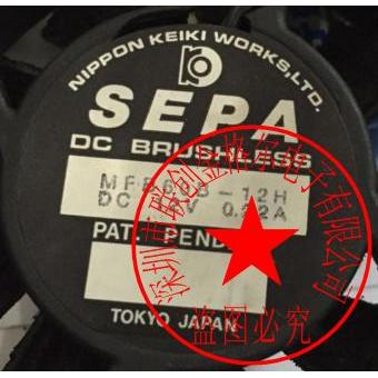 [Quạt làm mát có sẵn] MFB60B-12H MFB52A-12HA-00 MFB40H-12A MFB52A-12HA-001MFB52A05
