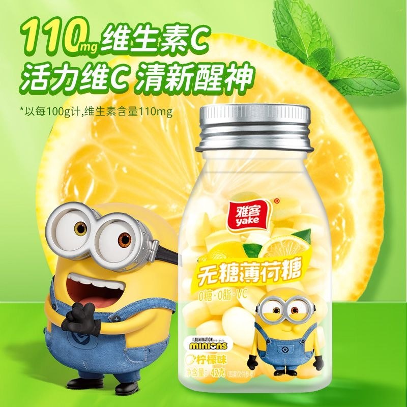 Yake Kẹo Bạc Hà Không Đường 42g * 2 Chai Minions 0 Kẹo 0 Mỡ VC Kẹo Trái Cây Viên Kẹo Đồ Ăn Nhẹ 0720