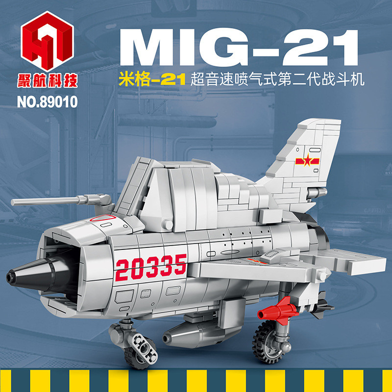 Juhang 89010 Máy bay quân sự Máy bay Q Phiên bản MiG 21 Máy bay chiến đấu Xếp hình Mô hình lắp ráp M