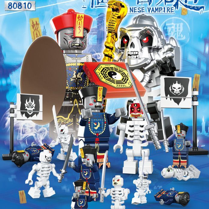 2026 Khối Xây Dựng Đồ Chơi Giá Rẻ Bán Thời Nhà Thanh Zombie Khối Xây Dựng Tương Thích Lego Assemb