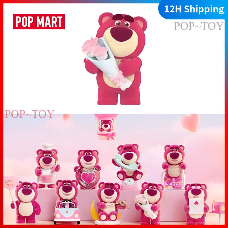 POPMART Disney Pixar Lotso Wondrous Rendezvous Series Blind Box Cute Figures Pop Mart   đồ chơi búp 
