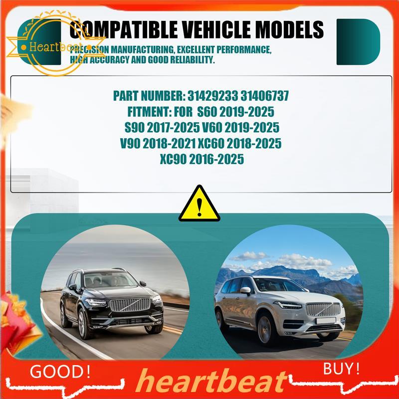 Dành Cho S60 S90 V90 XC60 XC90 2016-2025 Tương Thích Giá Lái Chống Bụi Boot 31429233 31406737 Cho bộ