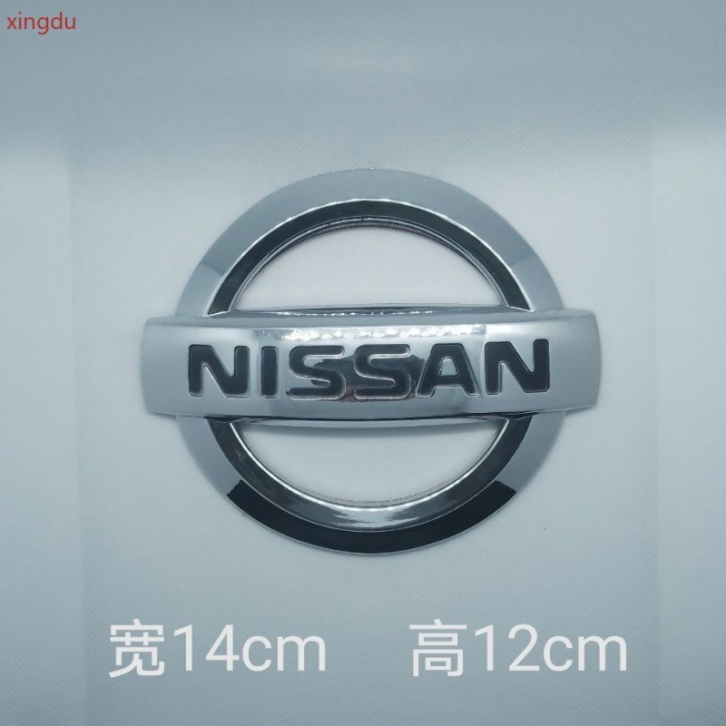 Mới và cũ Teana Classic Sylphy lưới tản nhiệt cản trước 11-13 Sunshine logo logo phía trước logo log