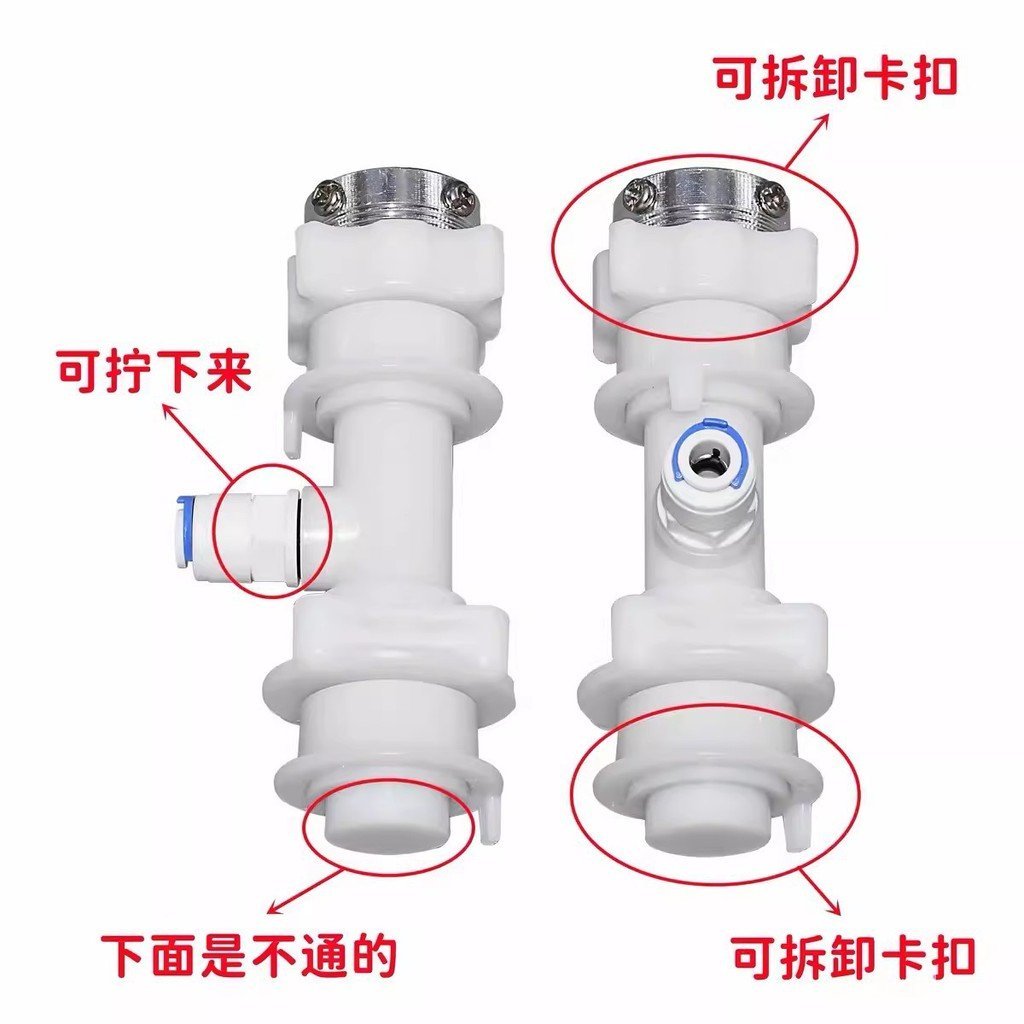Thích hợp cho máy giặt treo tường Mini Daewoo Van đầu vào Van ba chiều có thể tháo rời Van đầu vào h