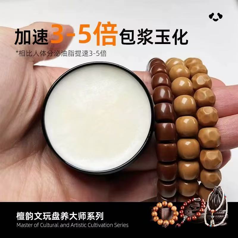 ❤❤ Pure Handmade Yak Ghee Solid Play Oil Butter Dung lượng lớn Pure Ghee Pure Natural Solid Ghee Liq