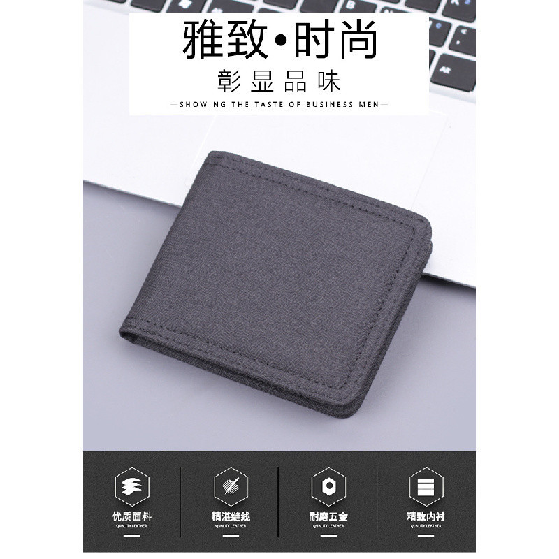 M] Ví ngắn bằng vải Canvas Ví nam phong cách có dây kéo Ví nam đựng thẻ Ví Tất cả trong một Ví nam