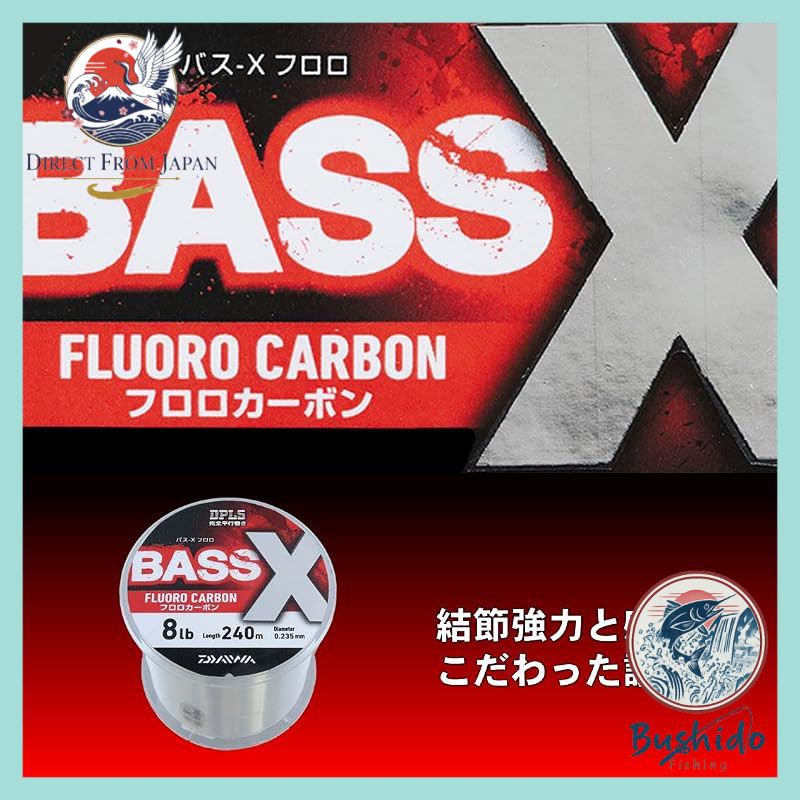 DAIWA BASS-X Fluorocarbon Line 25LB - 240m