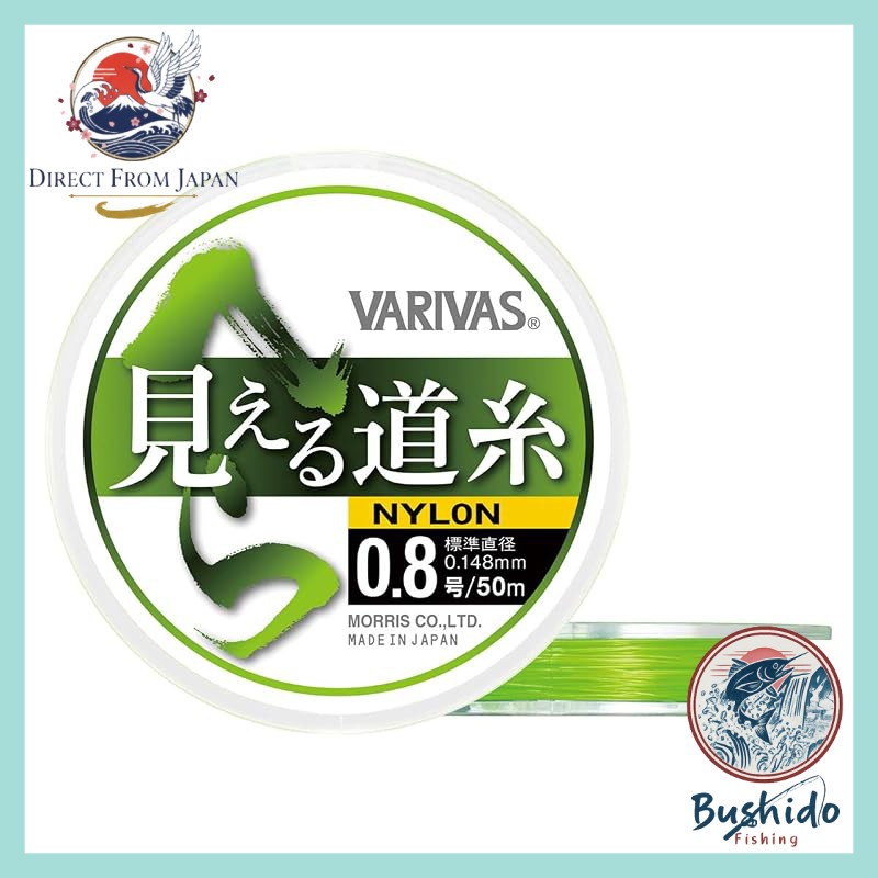 VARIVAS Line Visible Main Line 0.6号.