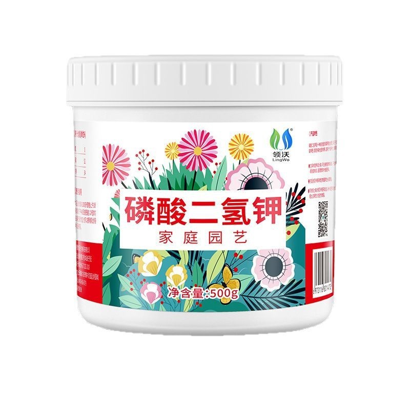 # # * * / / Lvwo Phân lân kali Dihydrogen Phân bón hoa Phân lân đóng chai Phân bón mặt lá Phân bón p