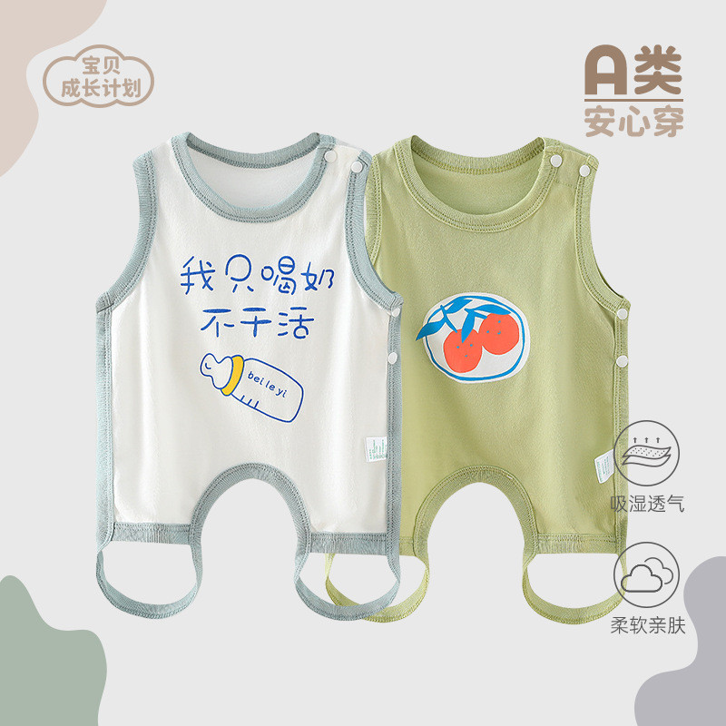 Hoạt Hình Dễ Thương Cho Bé Bụng Cotton-Year-Old Quần Áo Sơ Sinh Cotton Nguyên Chất Lớp Một Thân Thiệ
