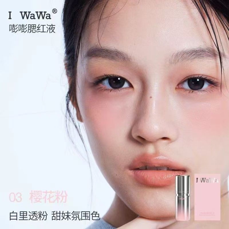 Iwawa ❈ ❈ ❈ ❈ ❈ ❈ ❈ ❈ ❈ & ♚ ❈ ❈ ❈ ❈ ❈ ❈ ❈ ❈ 🇾 ♧ ❈ ❈ ❈ ❈ Iwawa Ava Bangbang Powder Blusher Liquid 03 