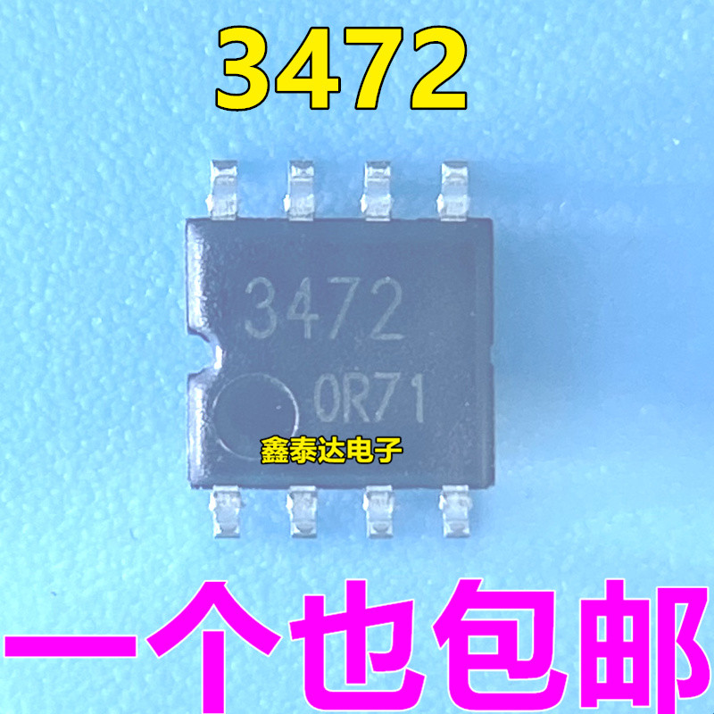 BA3472F-E2 BA3472F In Màn Hình Lụa 3472 Miếng Dán SOP8 Bộ Khuếch Đại Hoạt Động Chip Thương Hiệu Mới 