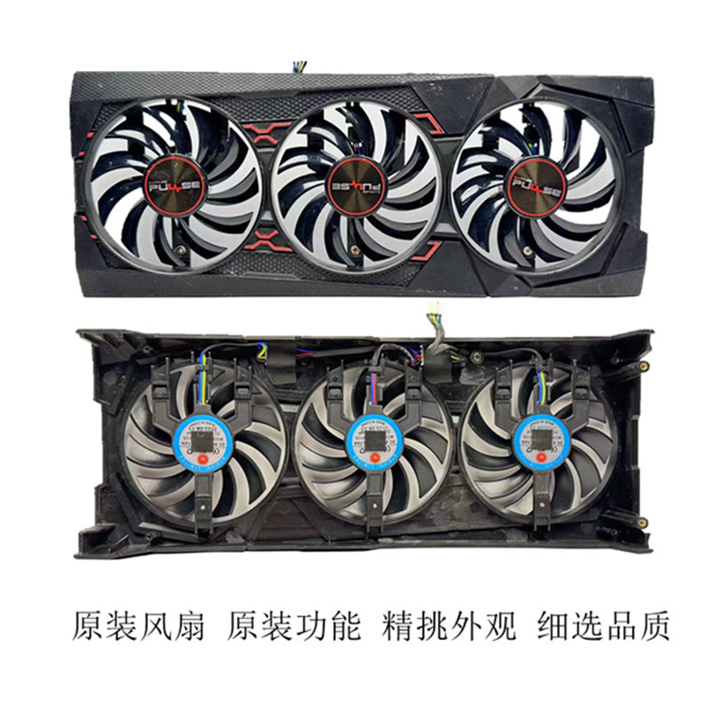 Bán chạy [Phụ kiện làm mát] Quạt tản nhiệt Sapphire RX 5600XT 6GB PULSE PRO OC Phiên bản bạch kim Qu