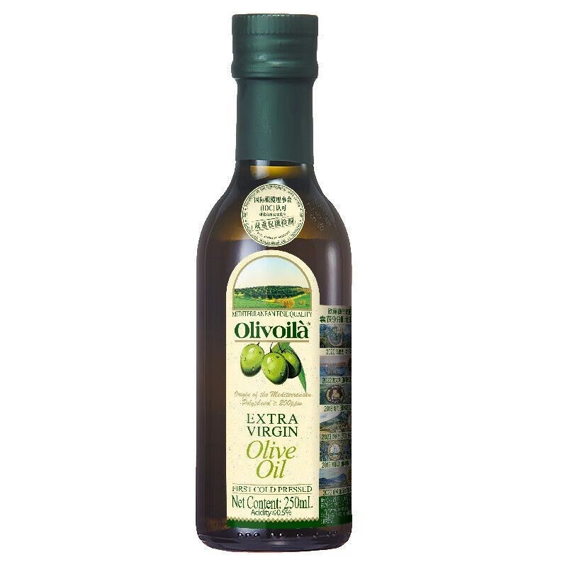 @ @ [Olivoila] Dầu ô liu nguyên chất Olivoila 250ML Salad rau trộn lạnh Chai nhỏ Dầu ăn được 8.14