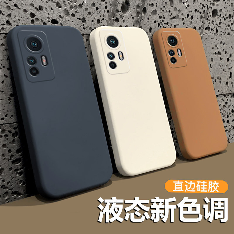 Thích Hợp Cho Samsung A58 Ốp Điện Thoại Silicon Phong Cách Mới OPPO OnePlu turbo6 Ốp Điện Thoại DIY 