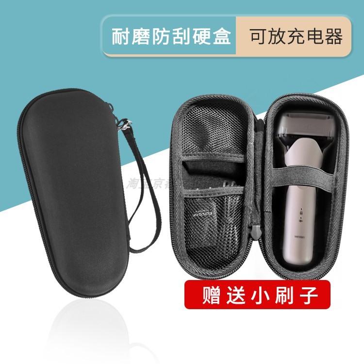 Thích hợp cho túi đựng dao cạo Panasonic L320W / l360 / 340 / 380 LV53 / LV9C / 64