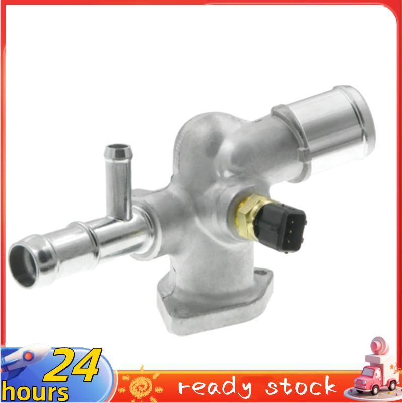 256002Vỏ giữ nhiệt làm mát B600 cho Accent Cerato Soul 25600 2B600 25600-2B600 25620-2B600