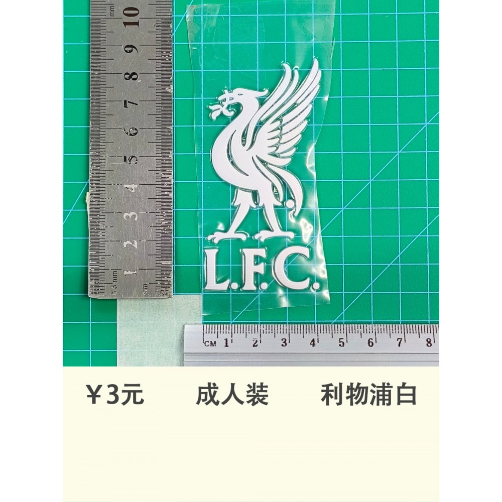 Người Lớn Mặc Liverpool Đội Trắng Logo Jersey Số Chữ Truyền Nhiệt Số Nhãn Dán Truyền Nhiệt Jersey Sử