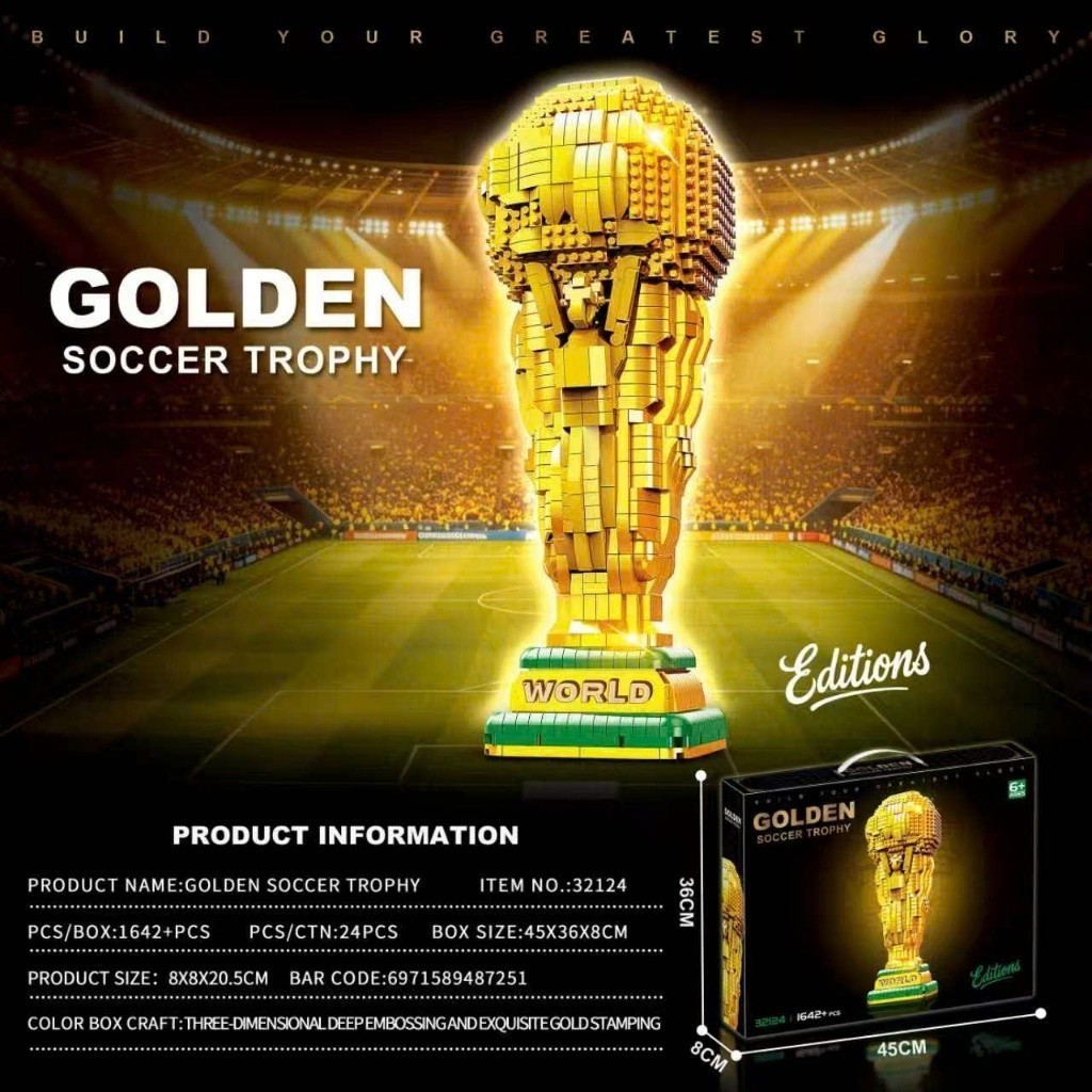 Đồ Chơi Lắp Ráp Cúp Vàng World Cup LEGO cup bóng đá thế giới